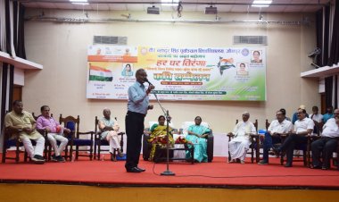 पूर्वांचल विश्वविद्यालय जौनपुर के प्रांगण में मनाया गया आजादी का अमृत महोत्सव