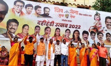 शिवसेना द्वारा भाईंदर  में दहीहंडी का भव्य आयोजन ....