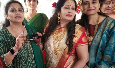 भूमिहार महिला समाज द्वारा हरितालिका तीज महोत्सव और स्नेह मिलन समारोह का आयोजन किया गया