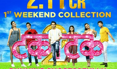 'Takatak 2' first weekend business of 2.11 crores...