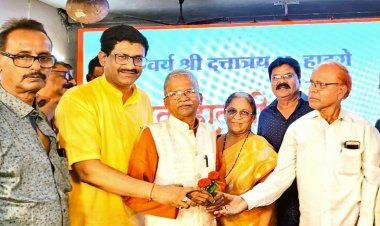 श्री दत्तात्रय हादगे अमृत महोत्सव समारोह का कुर्ला में आयोजन हुआ