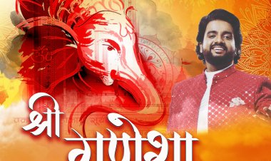    'श्रीगणेशा' ने होणार गणेशोत्सवाचा उत्साह द्विगुणित !