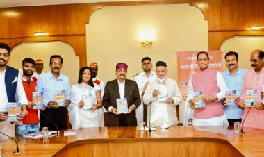 राज्यपाल ने किया पुस्तक 'हम वतन की आबरू' का लोकार्पण