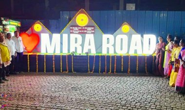 मीरा रोड स्टेशन के सामने आकर्षक सेल्फी प्वाइंट...