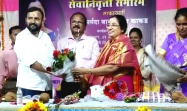 महापौर पुरस्कृत शिक्षिका नर्मदा बालासाहेब काकड सेवानिवृत्त हुईं