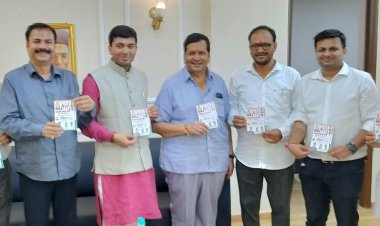 SHREE GANESHOTSAV : गणेशोत्सव निमित्त कैबिनेट मंत्री श्री मंगलप्रभात लोढ़ा ने किया आरती संग्रह का विमोचन 