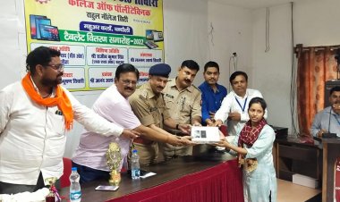 राहुल नॉलेज सिटी में मुफ्त सरकारी टेबलेट वितरण समारोह हुआ संपन्न 