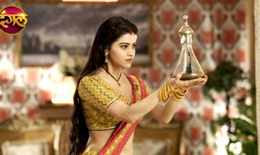 The new drama begins in Dangal TV’s Ishq Ki Dastaan- Naagmani