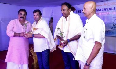 बोरीवली मलयाली समाज के ओणम समारोह में पहुंचे मुंबई कांग्रेस  के ट्रेजरर श्री भूषण पाटिल