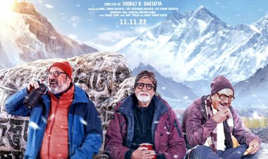 सूरज बड़जात्या की फिल्म 'ऊंचाई' में होंगे भारत के सबसे प्रतिष्ठित कलाकार !