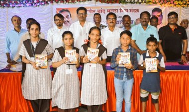 चांदीवली में विद्यार्थियों के लिए नि:शुल्क नोटबुक वितरण कार्यक्रम का आयोजन