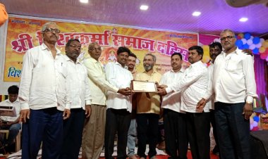 दहिसर में भगवान श्री विश्वकर्मा की पूजा का आयोजन हुआ