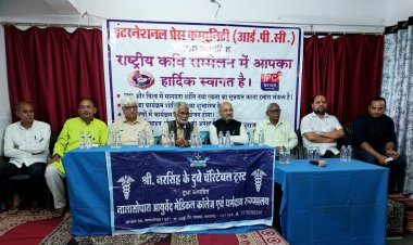 नालासोपारा मेडिकल कॉलेज में हुआ अविरल कवि सम्मेलन