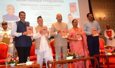 राज्यपाल श्री भगतसिंह कोश्यारी के जीवन पर आधारित पुस्तक का विमोचन