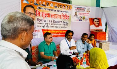 समाज कल्याण फेडरेशन ऑफ इंडिया ने मुफ्त स्वास्थ्य जांच शिविर लगाया 