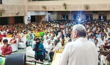 गुजराती समाज ने हमेशा भाजपा को ताकत और प्रेरणा दी है –केंद्रीय मंत्री पुरुषोत्तम रुपाला