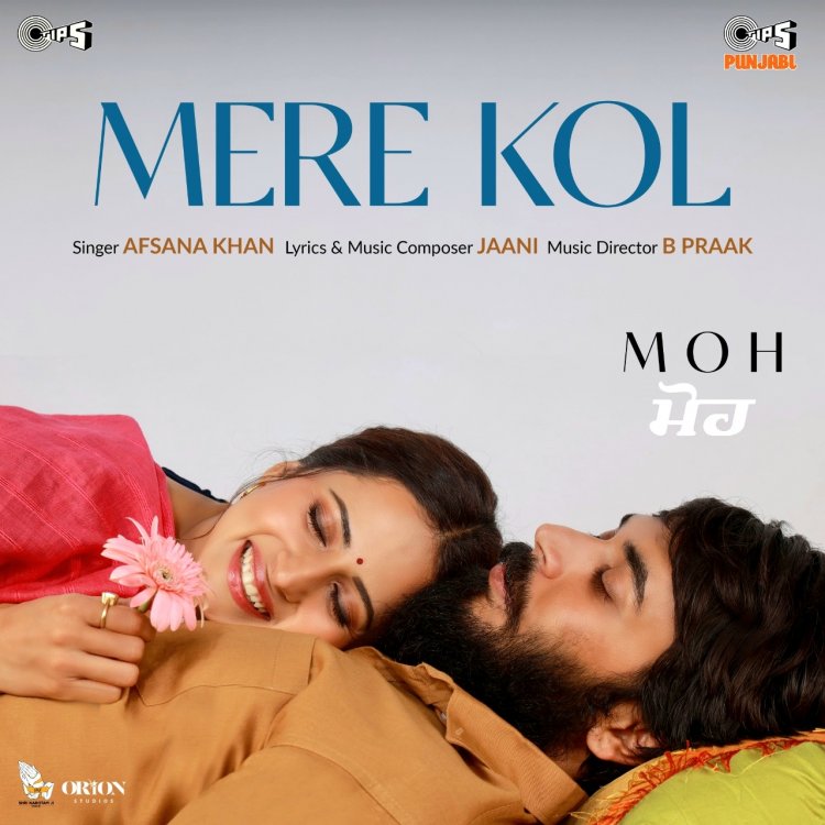 'Mere Kol' - MOH's New Heartbreak Song with Afsana Khan's Powerful Voice....