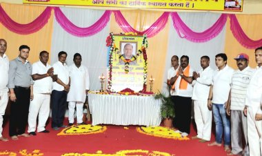 अवधूत भगवान राम विद्यालय में स्व. मुलायम सिंह यादव को दी गई श्रद्धांजलि