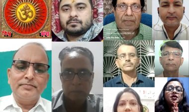 काव्यांजलि द्वारा स्थापना दिवस को लेकर ऑनलाइन कवि सम्मेलन का मैराथान आयोजन