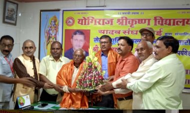 कवि,शिक्षक श्री लालबहादुर यादव 'कमल' का सेवानिवृत्ति समारोह संपन्न