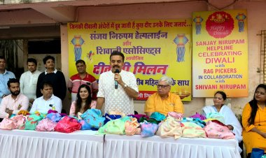 HAPPY  DIWALI  : संजय निरुपम हेल्पलाइन और शिवानी एसोसिएट्स का महिला कचरा संग्रहकर्ताओं संग दीपावली की खुशियां बांटने का अनोखा उपक्रम 