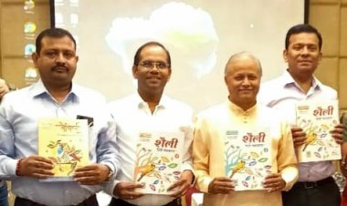 फाइव फिंगर्स एज्यूकेशन की विभिन्न पाठ्यपुस्तकों का विमोचन हुआ