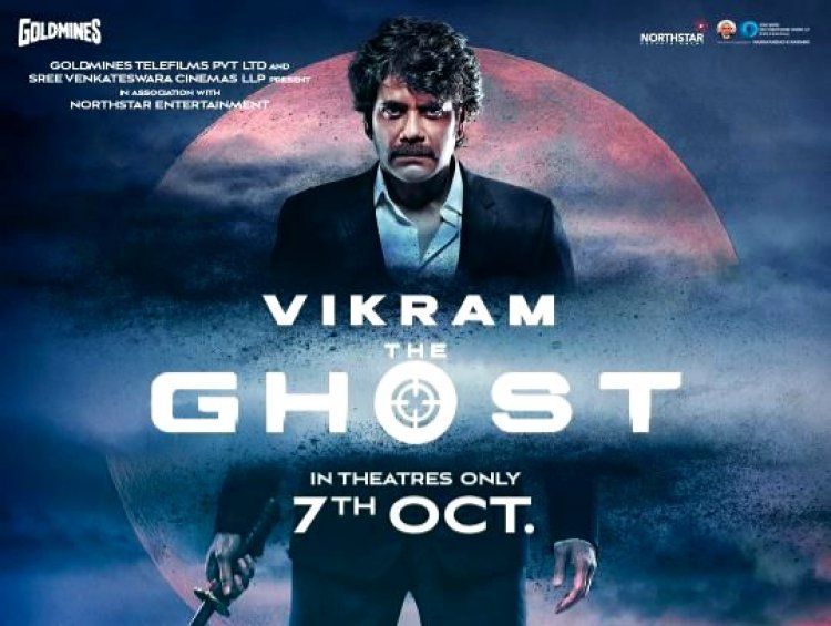 Here’s presenting the brand new poster of Nagarjuna’s most ambitious project - VIKRAM THE GHOST....!