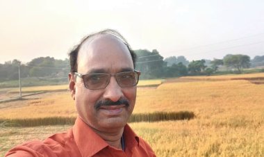 कविता :  मेरा गांव , मेरा देश