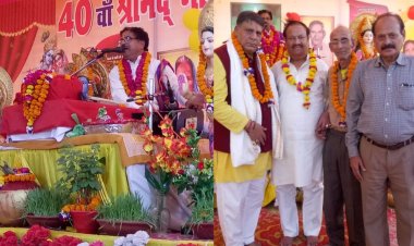 पूर्व कैबिनेट मंत्री डॉ. राम आसरे कुशवाहा संस्था 'हृदयांगन' के संरक्षक बनाए गए