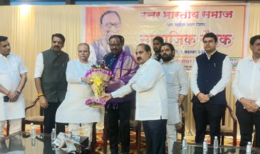 उत्तर भारतीय समाज की बैठक में चंद्रशेखर बावनकुले सम्मानित