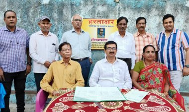 साहित्यिक संस्था  "हस्ताक्षर "  की मासिक काव्य  गोष्ठी संपन्न