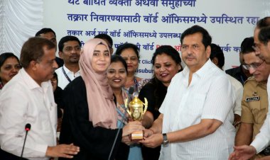 कैबिनेट मंत्री श्री मंगलप्रभात लोढ़ा ने बीएमसी के प्रतिभाशाली छात्रों को किया सम्मानित