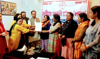 अन्तरराष्ट्रीय महिला हिंसा उन्मूलन दिवस पर महिला उन्नति संस्था द्वारा नोएडा में विचार गोष्ठी का आयोजन 