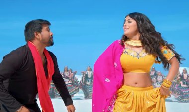 नेहा राज और राकेश तिवारी का धूम मचाता नया सांग 'लिट्टी चोखा हमार' ने उड़ाया गर्दा !