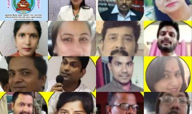 नवकुंभ द्वारा राम विवाह,सीता स्वयंवर पर केंद्रित प्रतियोगिता एवं कवि सम्मेलन का आयोजन