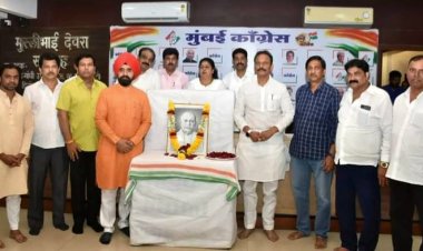 लौहपुरुष सरदार वल्लभभाई पटेल की पुण्यतिथि पर मुम्बई कांग्रेस ने दी उन्हें श्रद्धांजलि