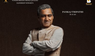 Main Atal Hoon : निर्माताओं ने अटल जी के रूप में जारी किया पंकज त्रिपाठी का फर्स्ट लुक