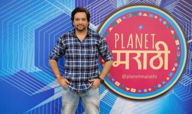 नवीन वर्षात प्लॅनेट मराठीकडून मिळणार मनोरंजनाचे धमाकेदार सरप्राईज