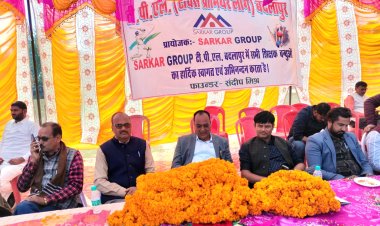 बदलापुर में टीचर्स प्रीमियर लीग क्रिकेट टूर्नामेंट का आयोजन