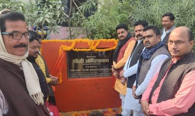 4.03 करोड़ रुपए की लागत से कस्तूरबा गांधी आवासीय बालिका विद्यालय का होगा कायाकल्प