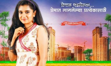 ‘बांबू’तून वैष्णवी कल्याणकरचे मोठ्या पडद्यावर पदार्पण ....