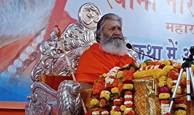 नारायण सेवा समिति , मुंबई द्वारा कांदिवली में आयोजित हुआ ज्ञान यज्ञ