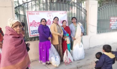 महिला उन्नति संस्था ने नोएडा के जरूरतमंदों में बांटी खुशियां 