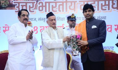 उत्तर भारतीय महासंघ का समाज के लिए योगदान अभूतपूर्व - राज्यपाल श्री भगतसिंह कोश्यारी