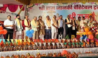 श्रीराम जानकी चैरिटेबल ट्रस्ट द्वारा बोरीवली में भव्य रामकथा का आयोजन