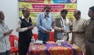 कल्याण में आयोजित काव्य गोष्ठी में शामिल हुए प्रख्यात कविगण