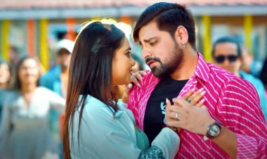 राकेश मिश्रा का वायरल गाना देखिए 'दांते अंगुरी दबाके'