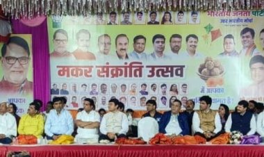 भाजपा द्वारा मीरा रोड में धूमधाम से मनाया गया मकर संक्रांति का उत्सव