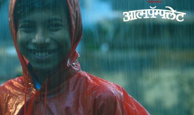 ‘आत्मपँफ्लेट’ची ७३ वा बर्लिन आंतरराष्ट्रीय चित्रपट महोत्सवात निवड