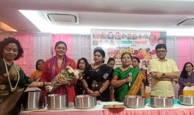 दहिसर भाजपा द्वारा पारंपरिक हल्दी-कुंकू समारोह एवम् स्नेह सम्मेलन का आयोजन...